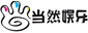 當(dāng)然娛樂