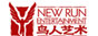 鳥人唱片