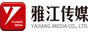 雅江傳媒